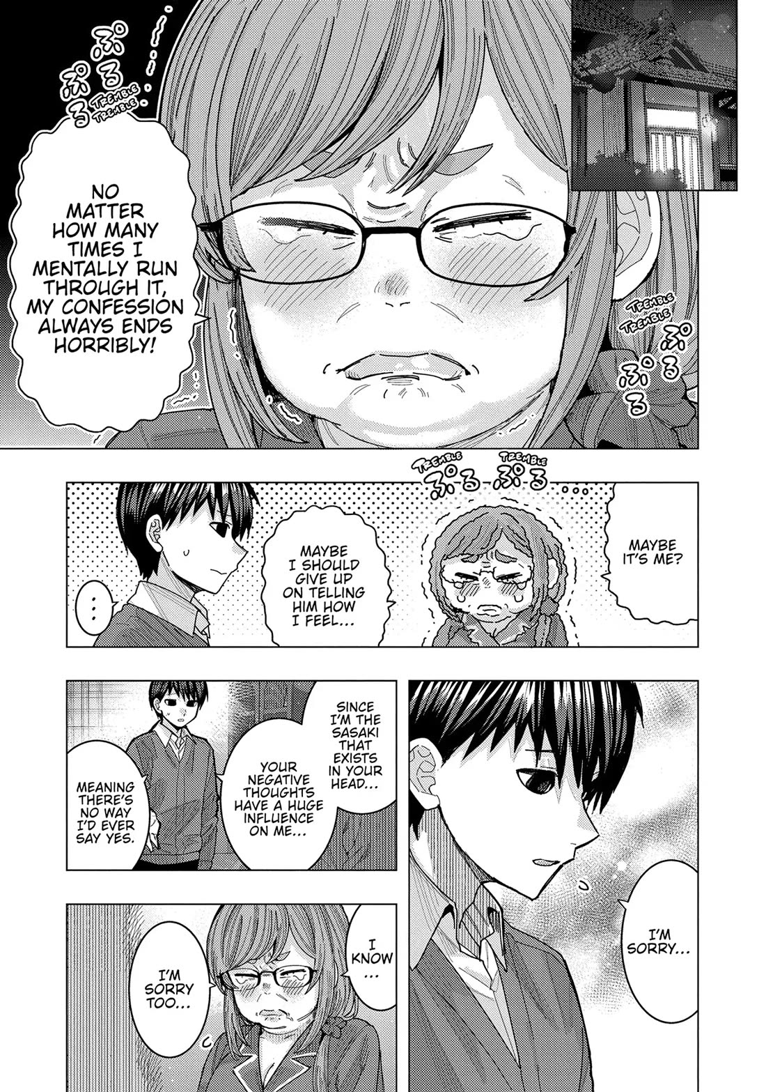 Read Nobukuni-San Does She Likes Me Manga Online