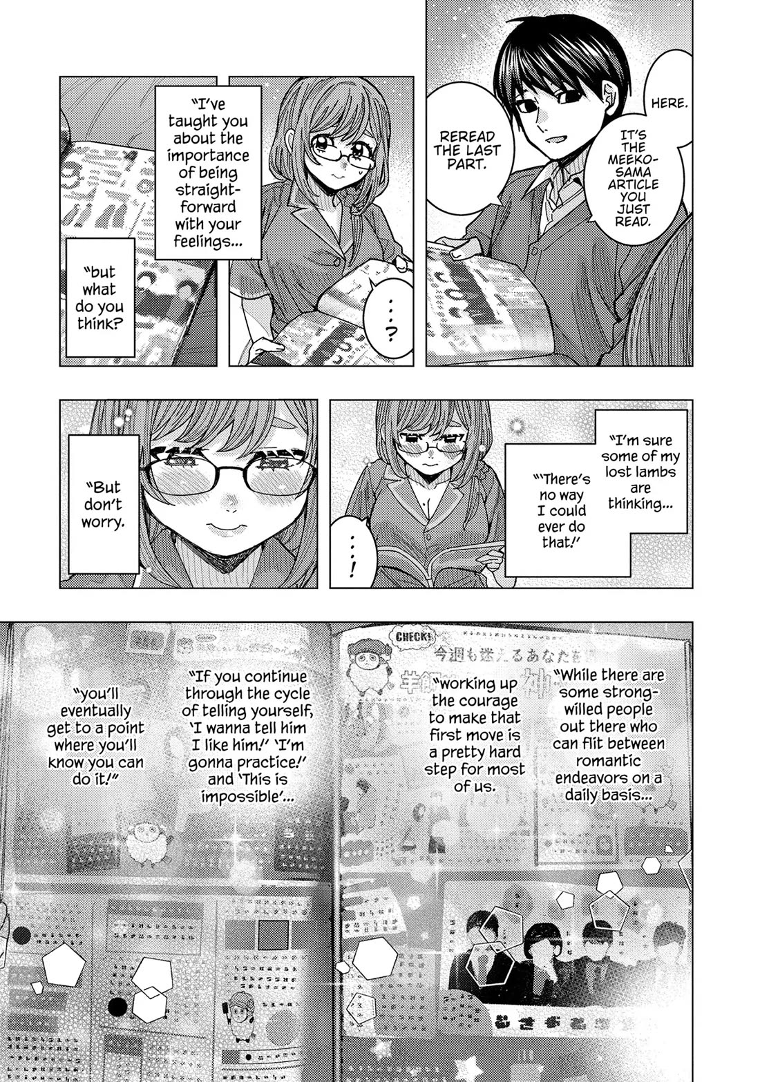 Read Nobukuni-San Does She Likes Me Manga Online
