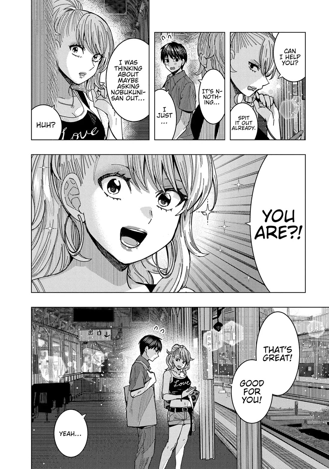 Read Nobukuni-San Does She Likes Me Manga Online