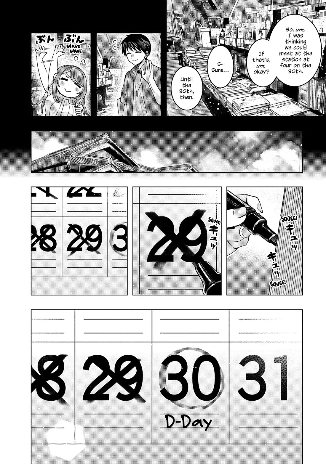 Read Nobukuni-San Does She Likes Me Manga Online