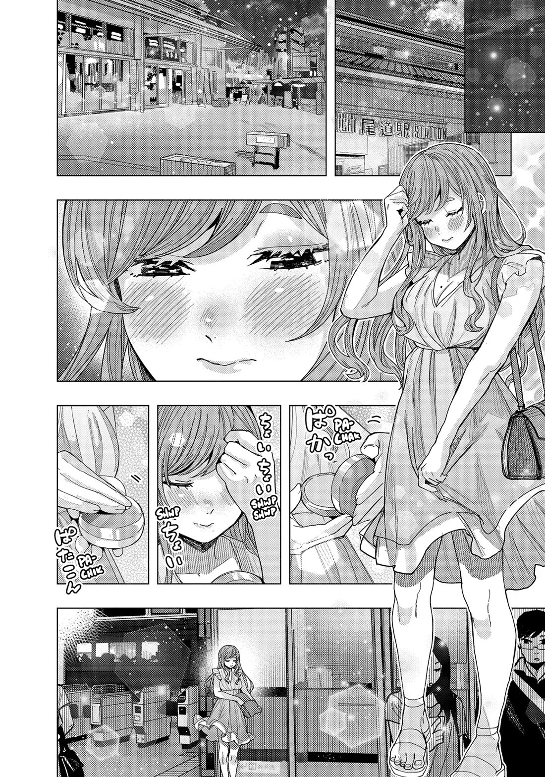 Read Nobukuni-San Does She Likes Me Manga Online