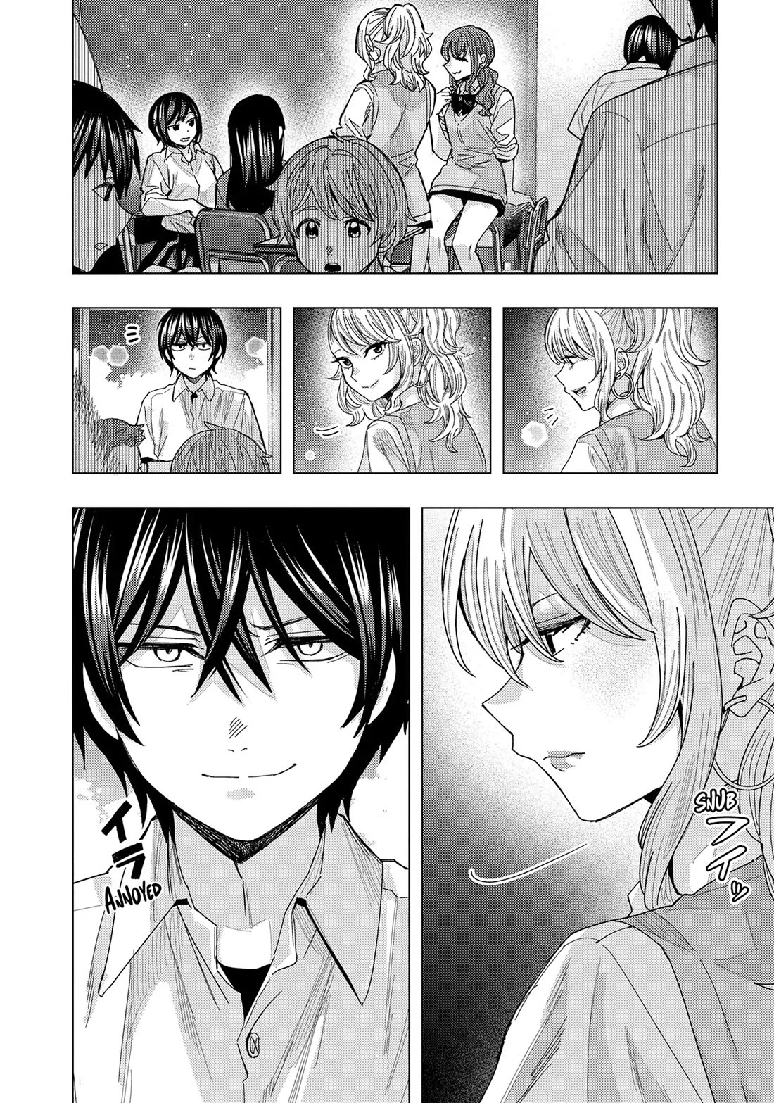 Read Nobukuni-San Does She Likes Me Manga Online