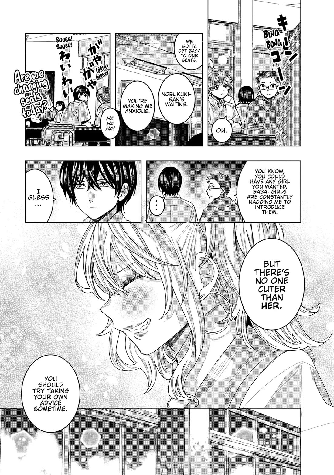 Read Nobukuni-San Does She Likes Me Manga Online