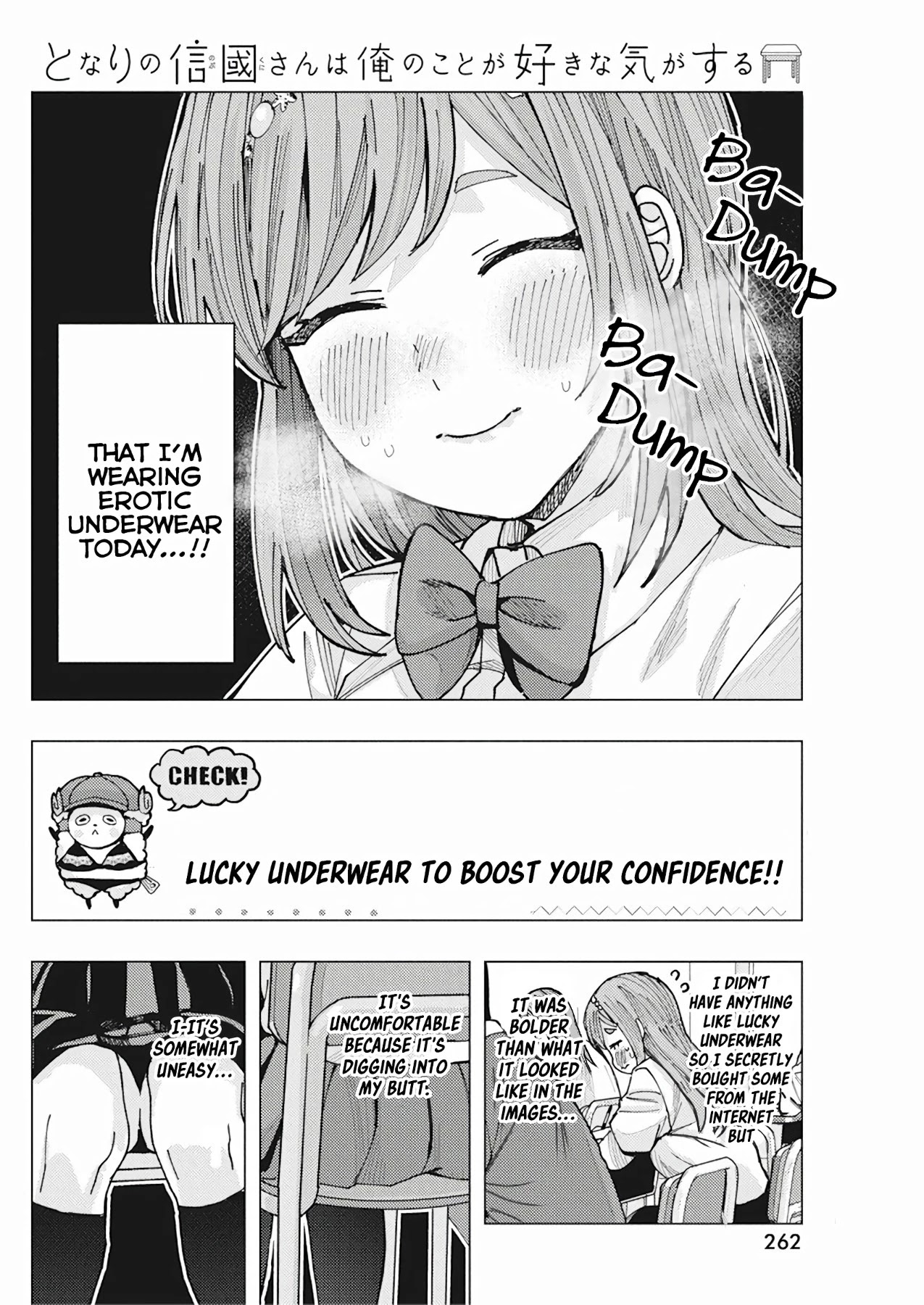 Read Nobukuni-San Does She Likes Me Manga Online