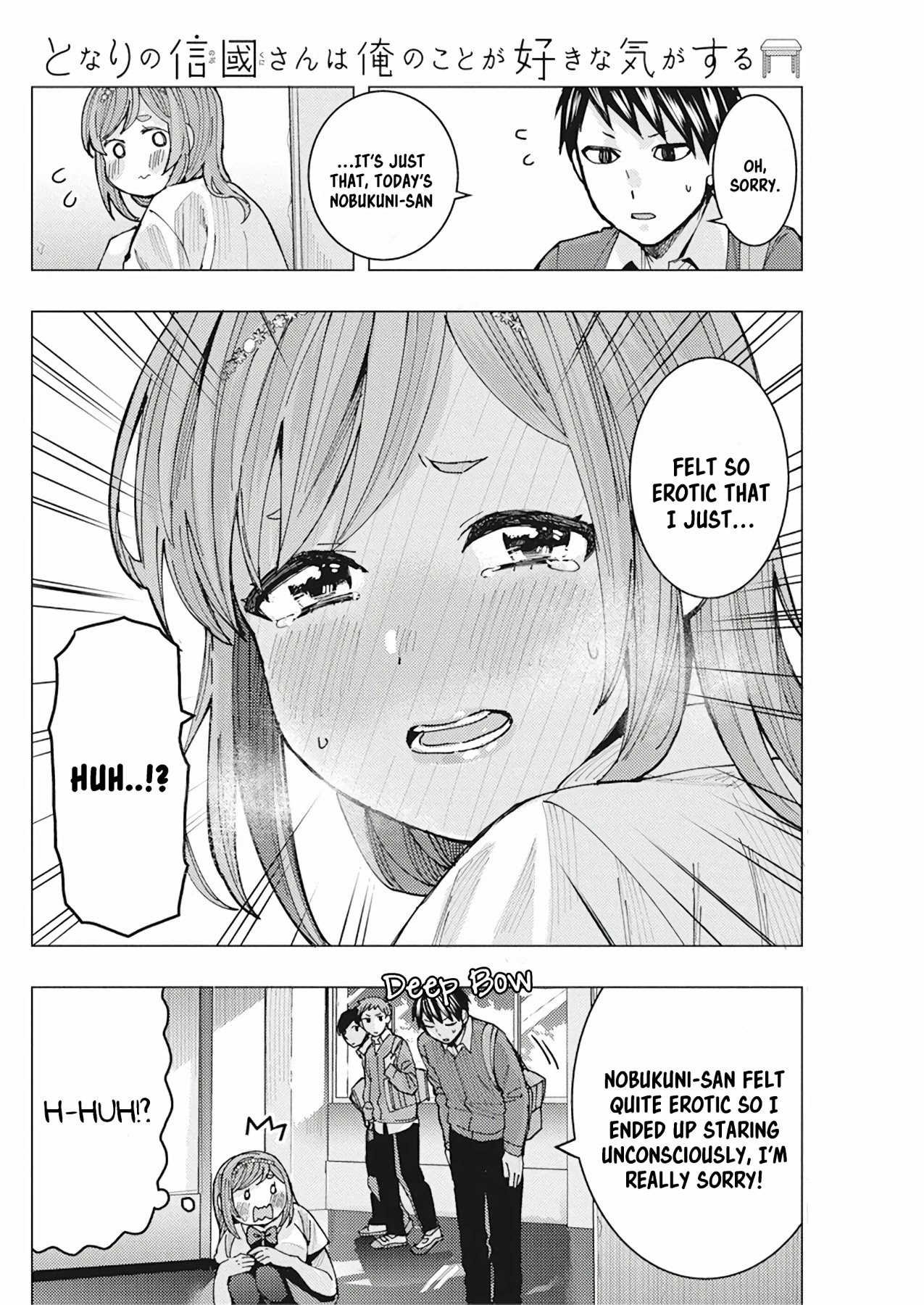 Read Nobukuni-San Does She Likes Me Manga Online