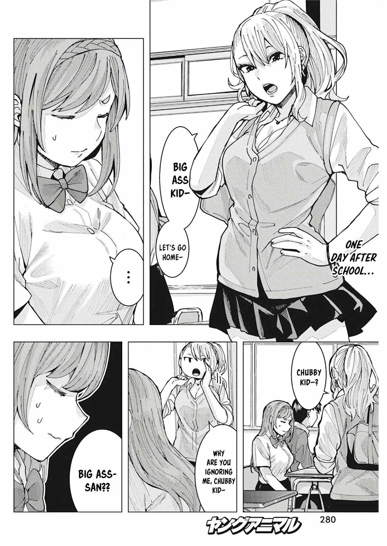 Read Nobukuni-San Does She Likes Me Manga Online