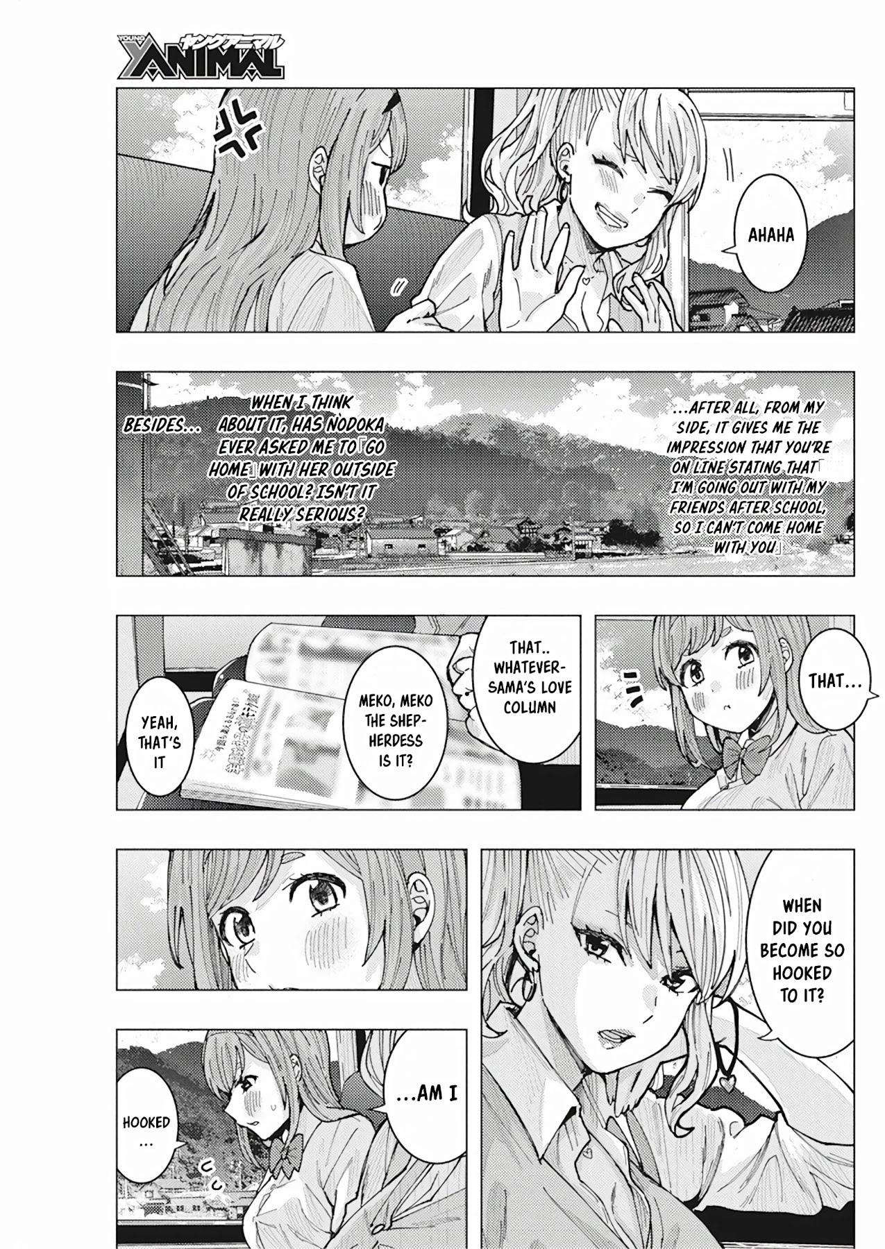 Read Nobukuni-San Does She Likes Me Manga Online