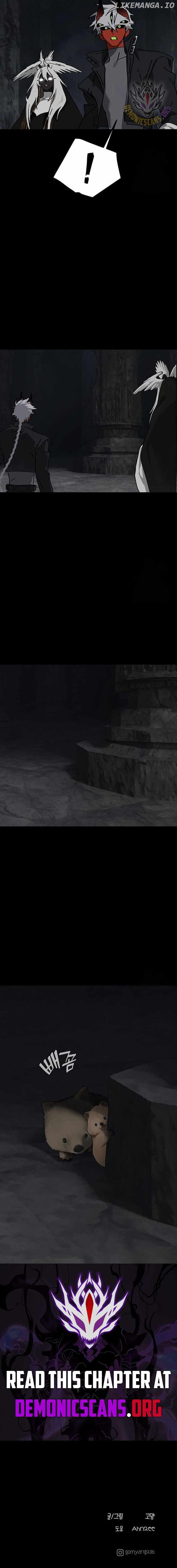 Read On The Way To Meet Mom Manga Online