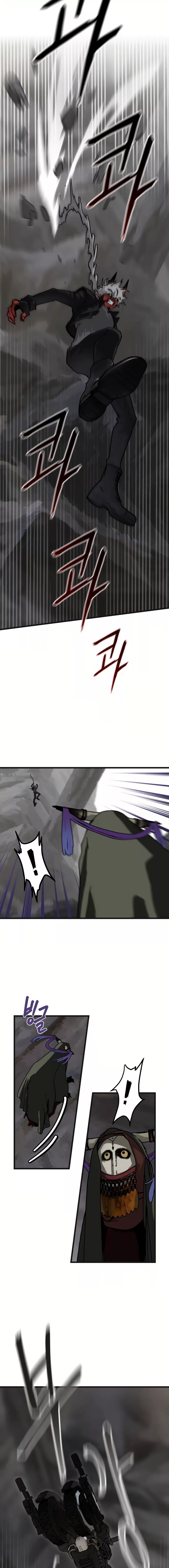 Read On The Way To Meet Mom Manga Online