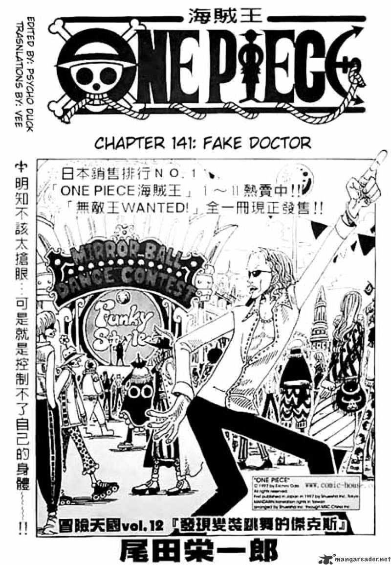 Read One Piece Manga Online