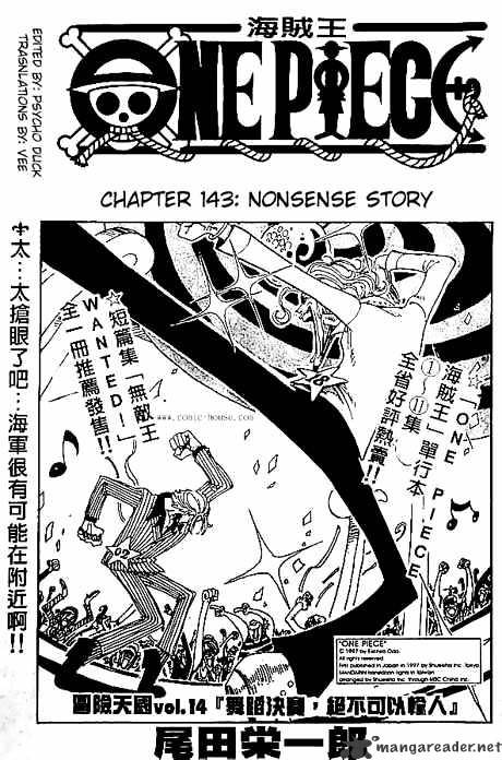 Read One Piece Manga Online
