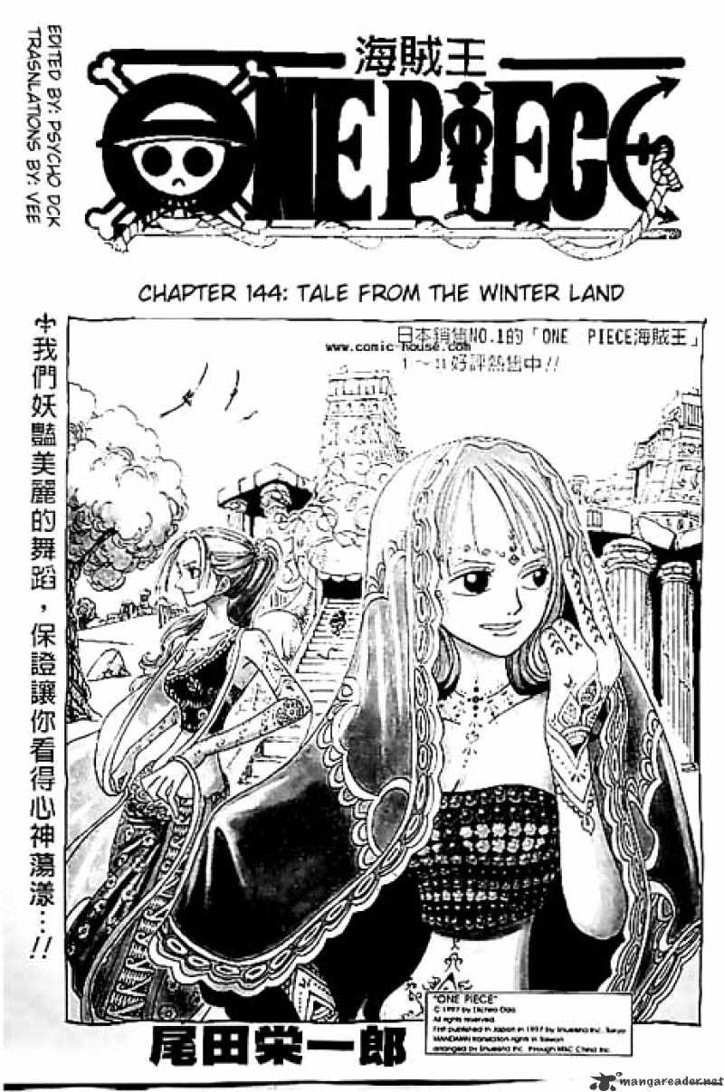 Read One Piece Manga Online