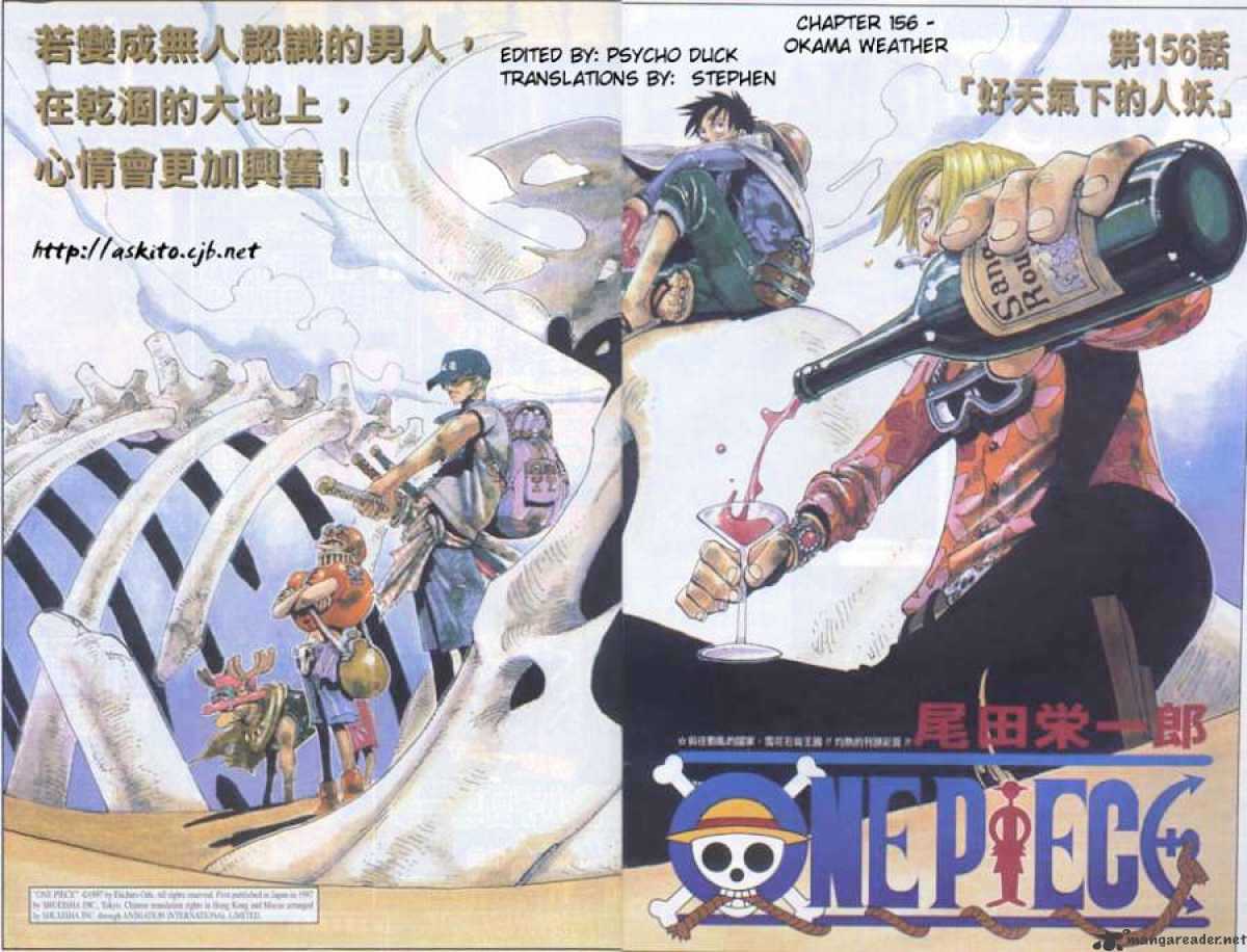 Read One Piece Manga Online
