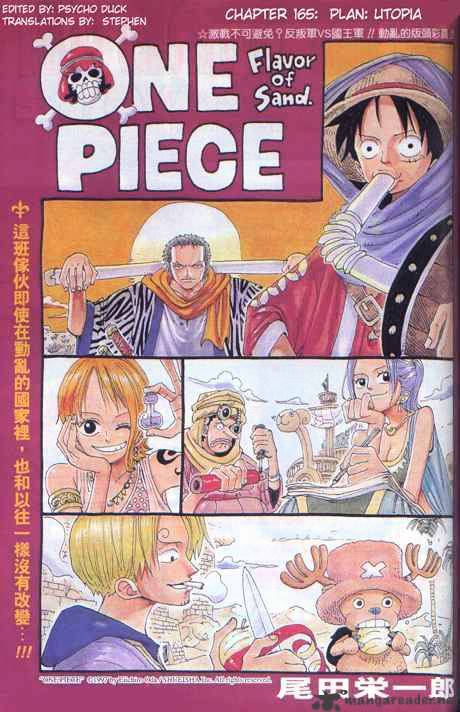 Read One Piece Manga Online