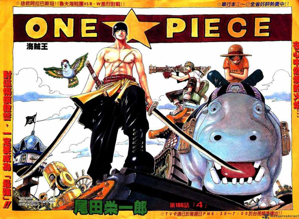 Read One Piece Manga Online