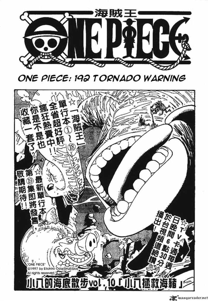 Read One Piece Manga Online