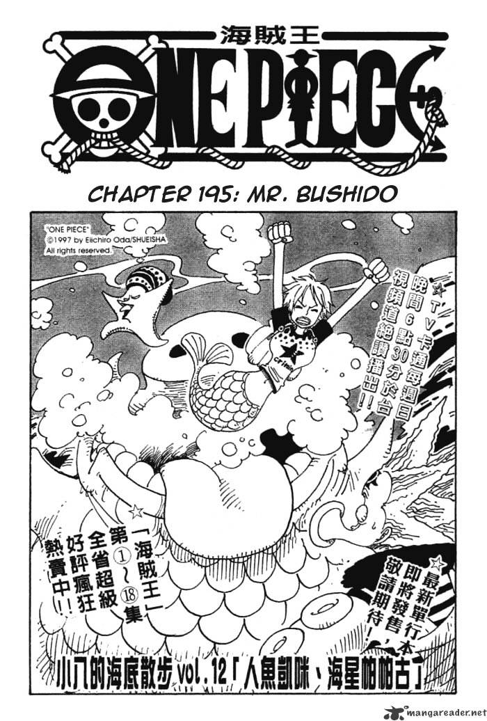 Read One Piece Manga Online