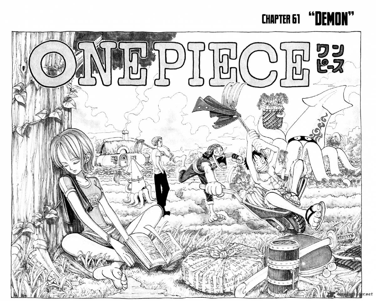 Read One Piece Manga Online