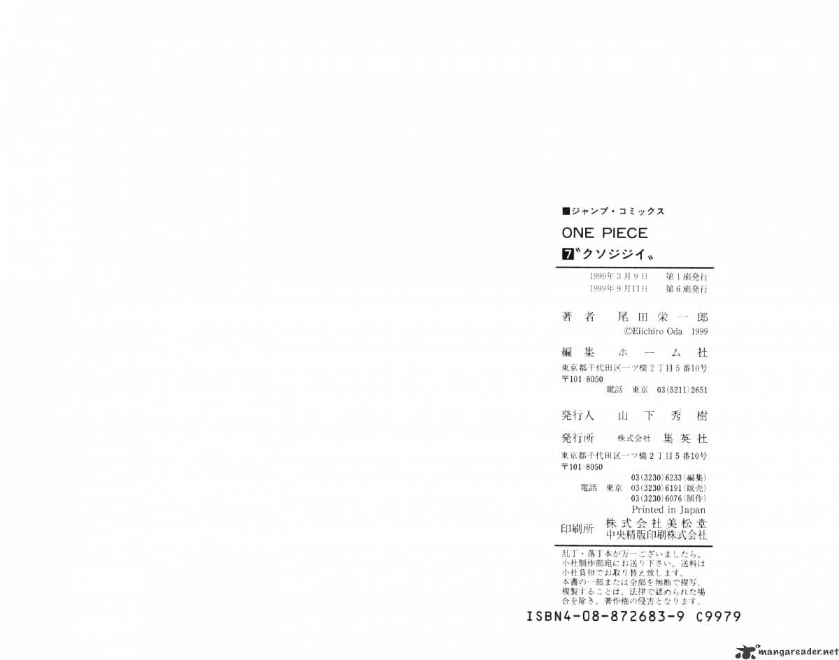 Read One Piece Manga Online