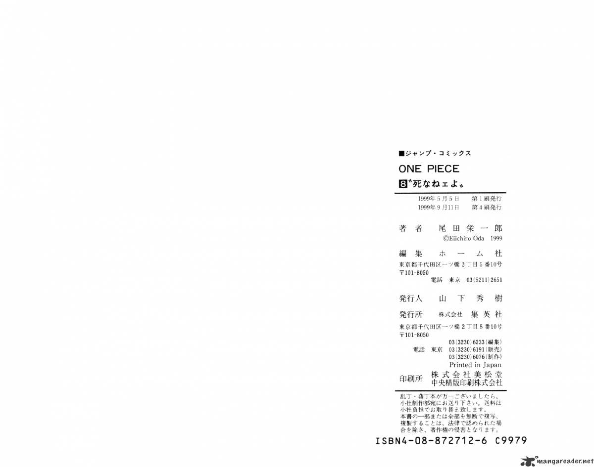 Read One Piece Manga Online