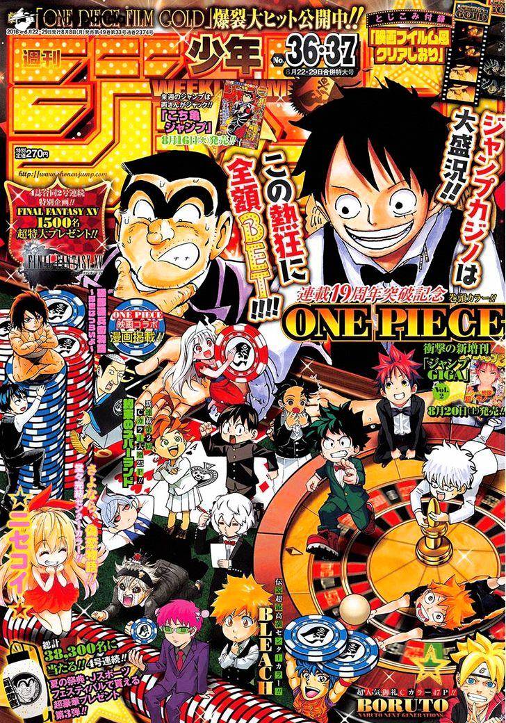Read One Piece Manga Online