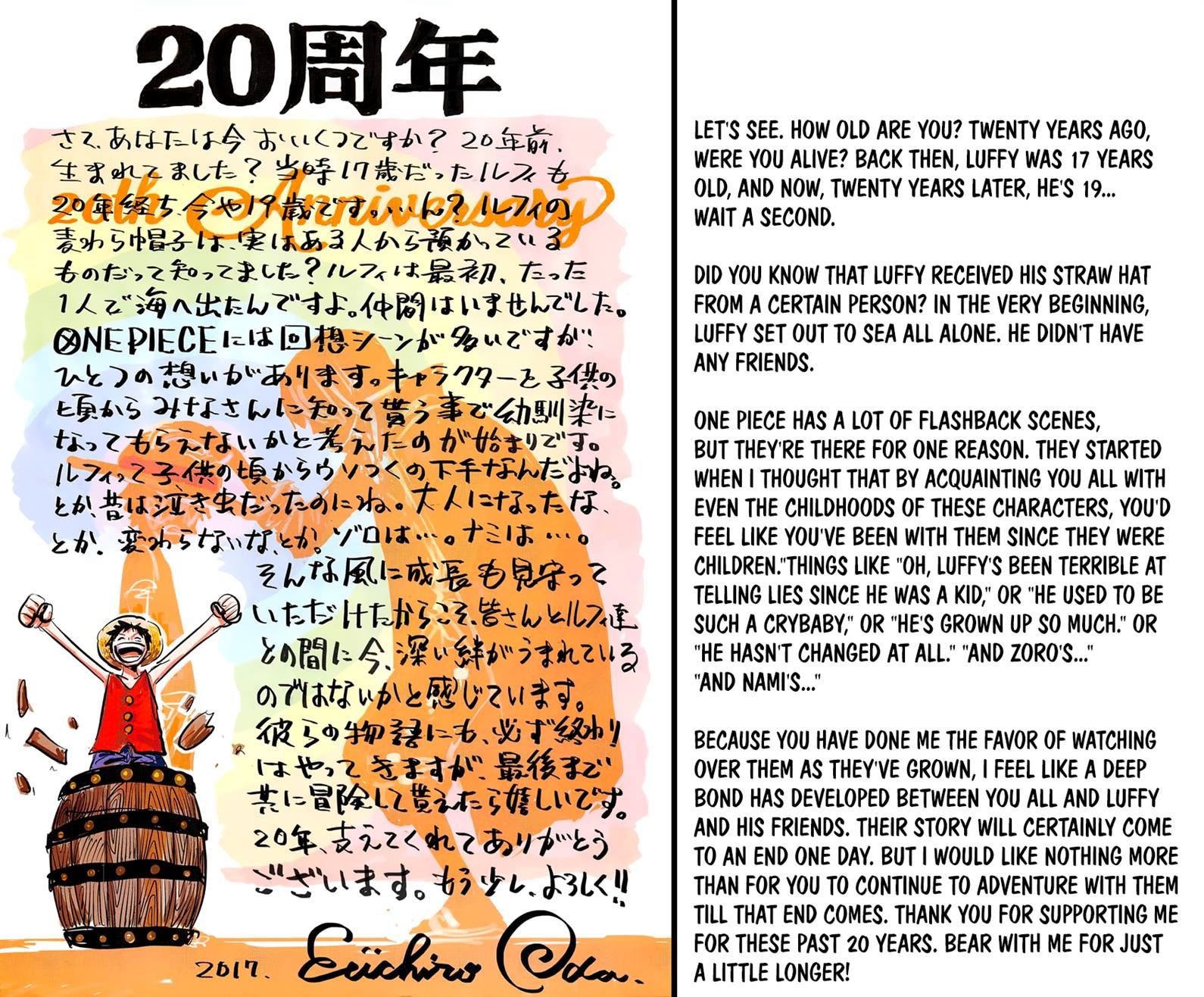 Read One Piece Manga Online