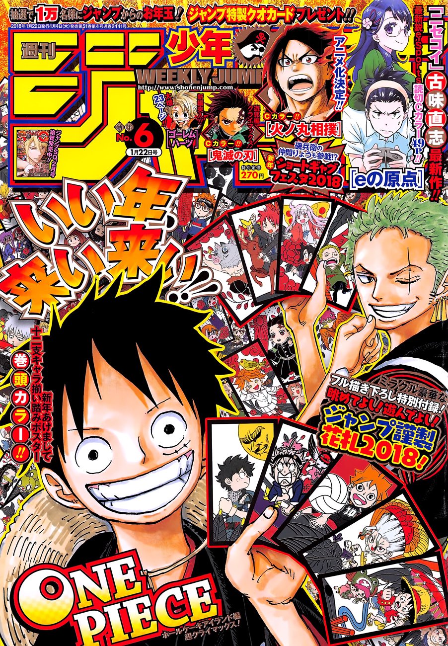 Read One Piece Manga Online