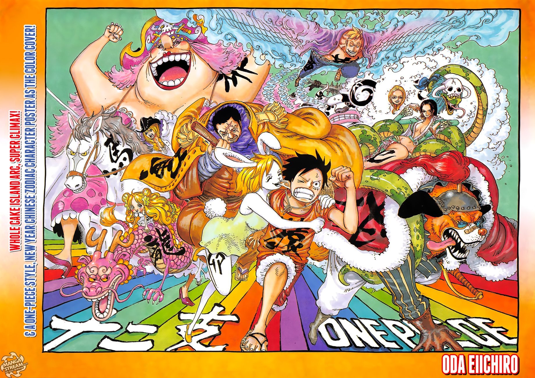 Read One Piece Manga Online