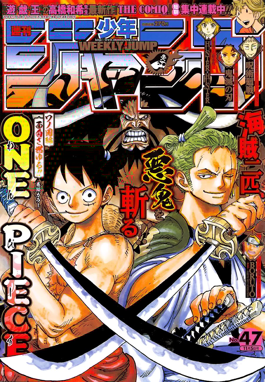 Read One Piece Manga Online