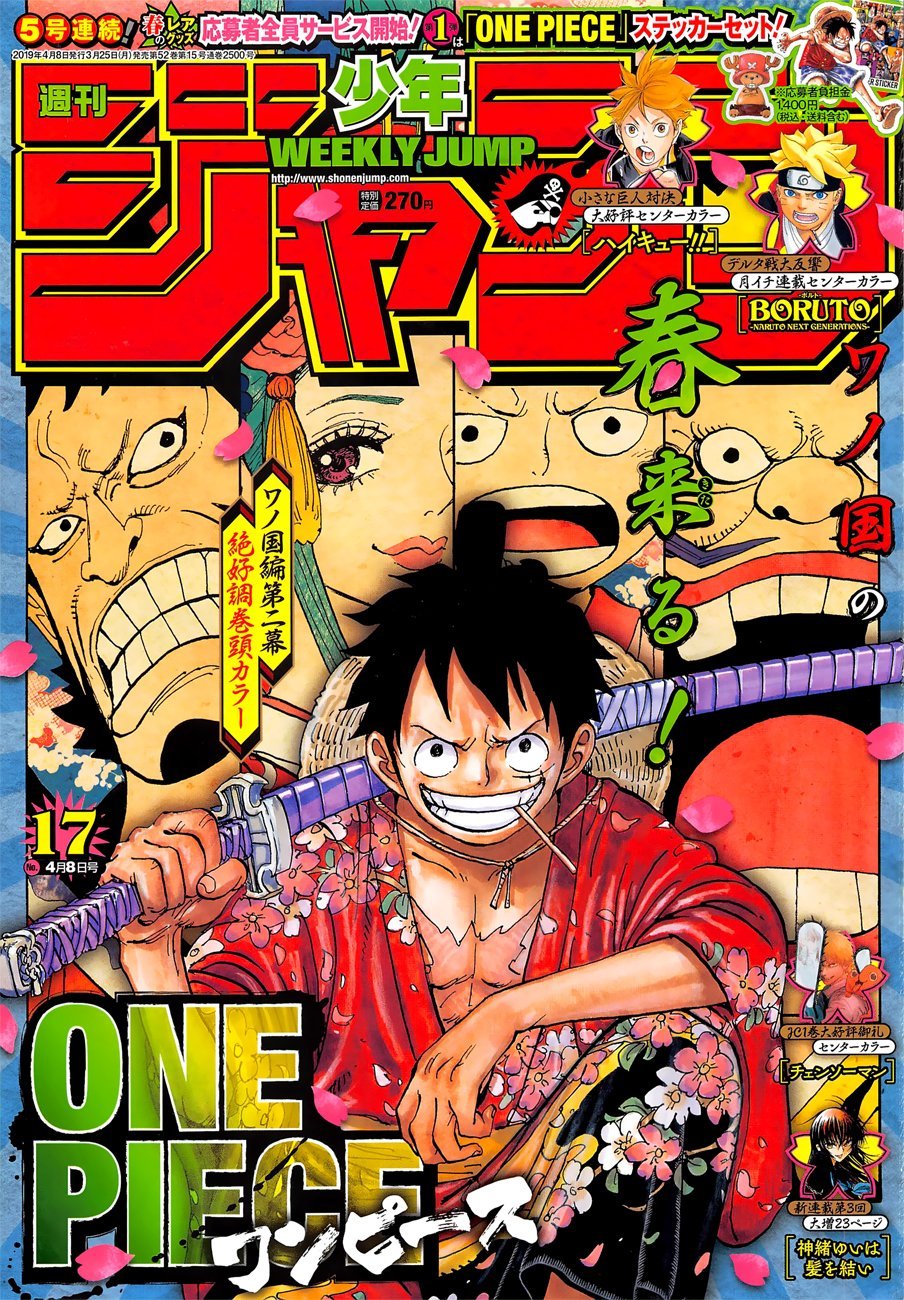 Read One Piece Manga Online