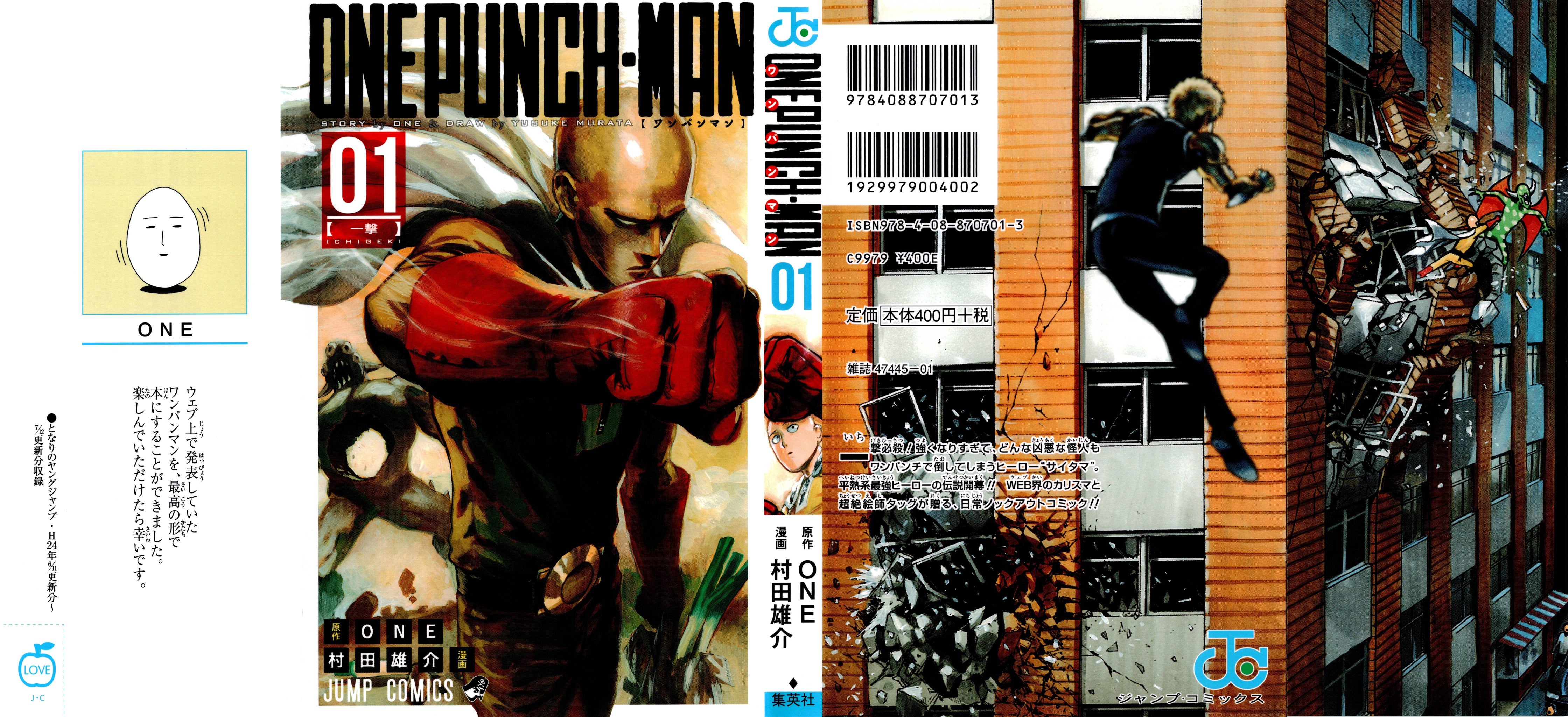 Read Onepunch-Man Manga Online