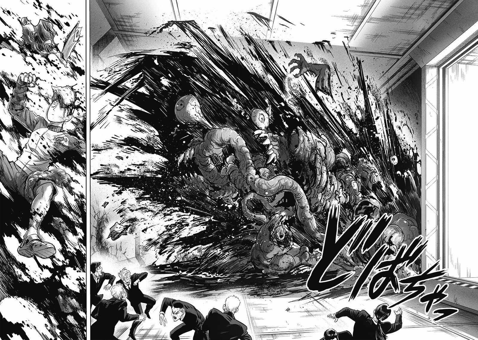 Read Onepunch-Man Manga Online