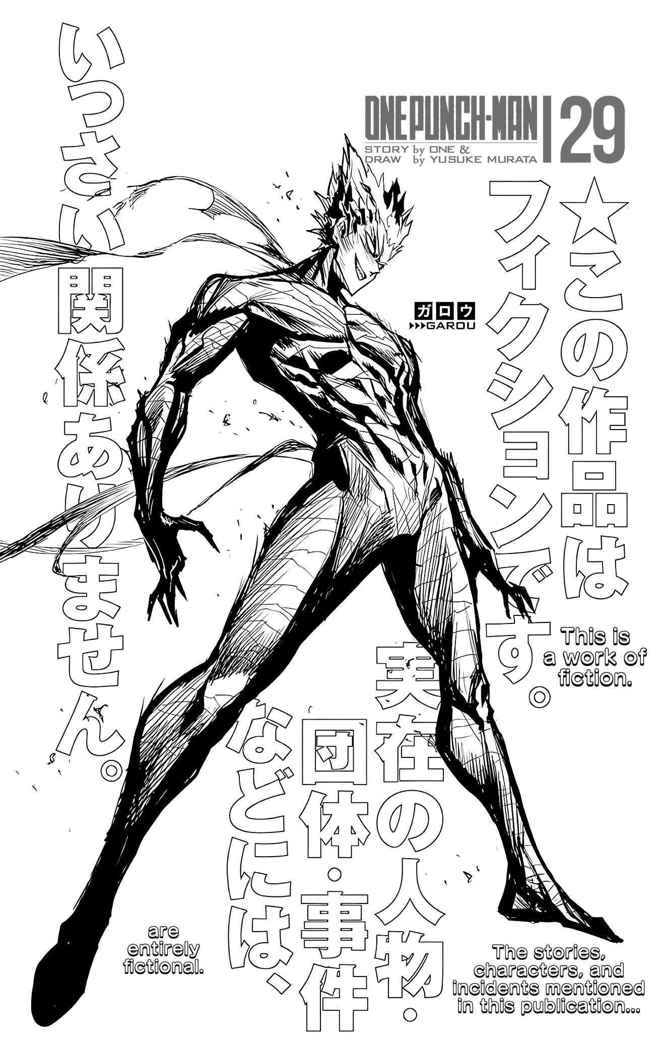 Read Onepunch-Man Manga Online