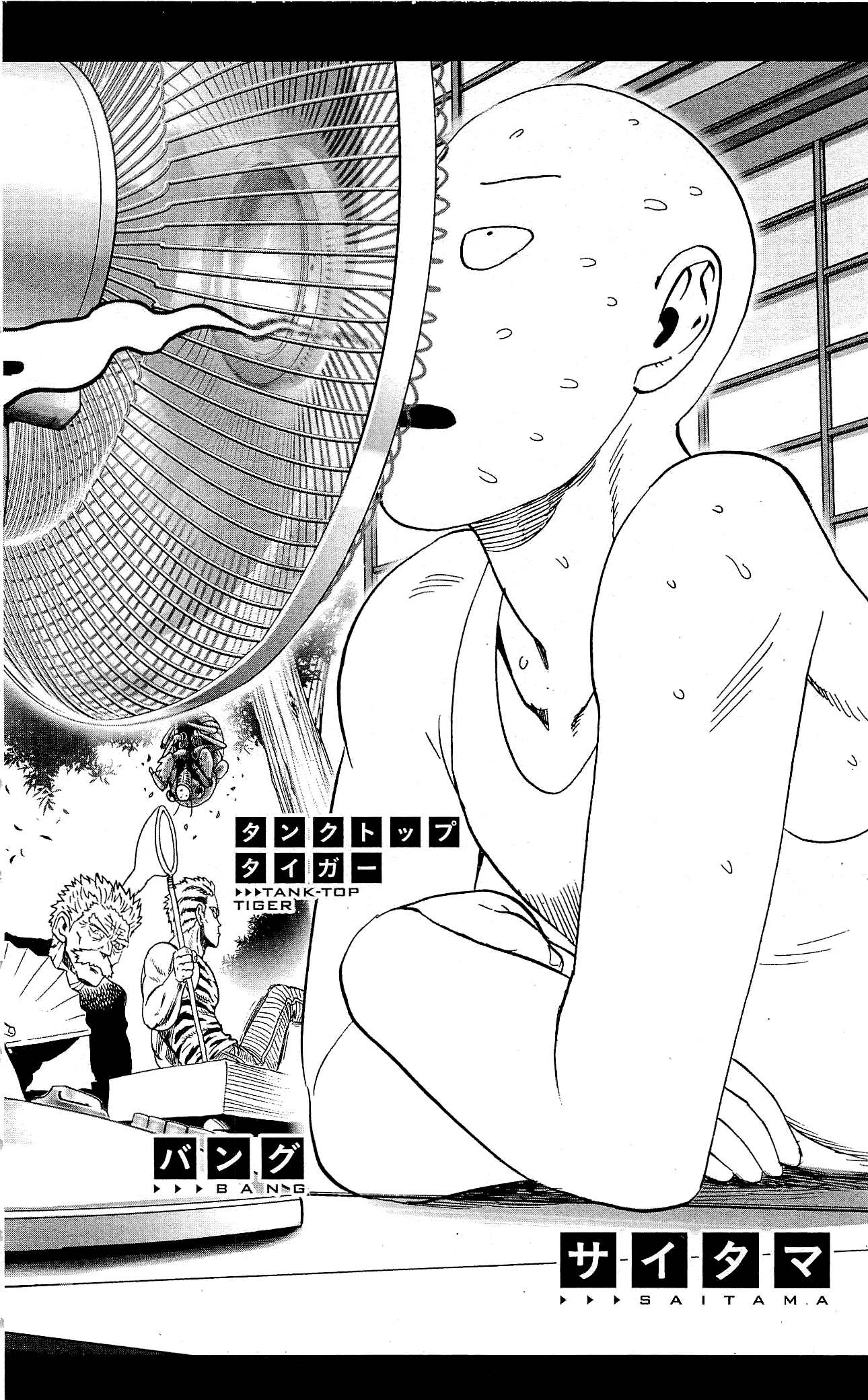 Read Onepunch-Man Manga Online