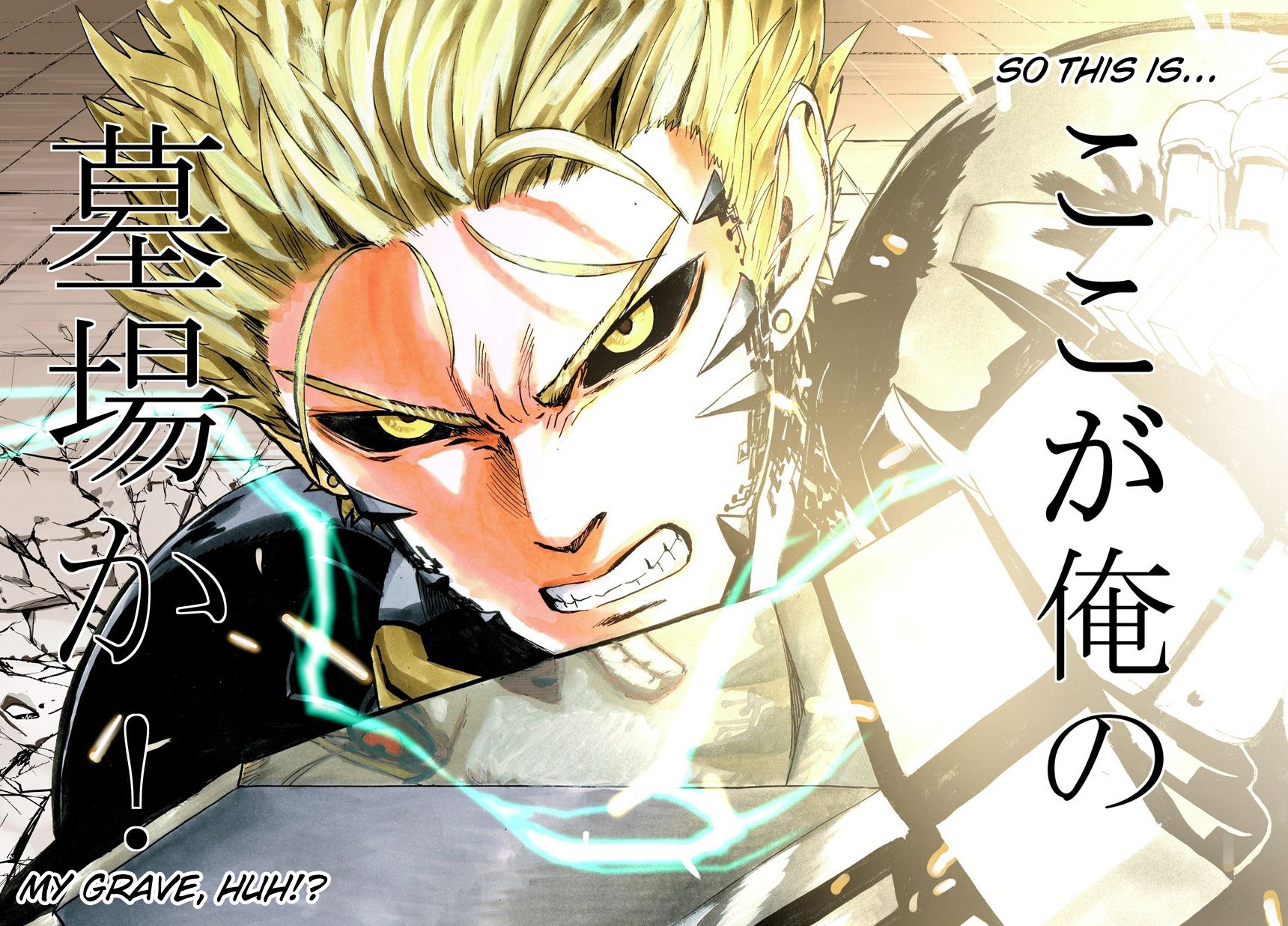 Read Onepunch-Man Manga Online