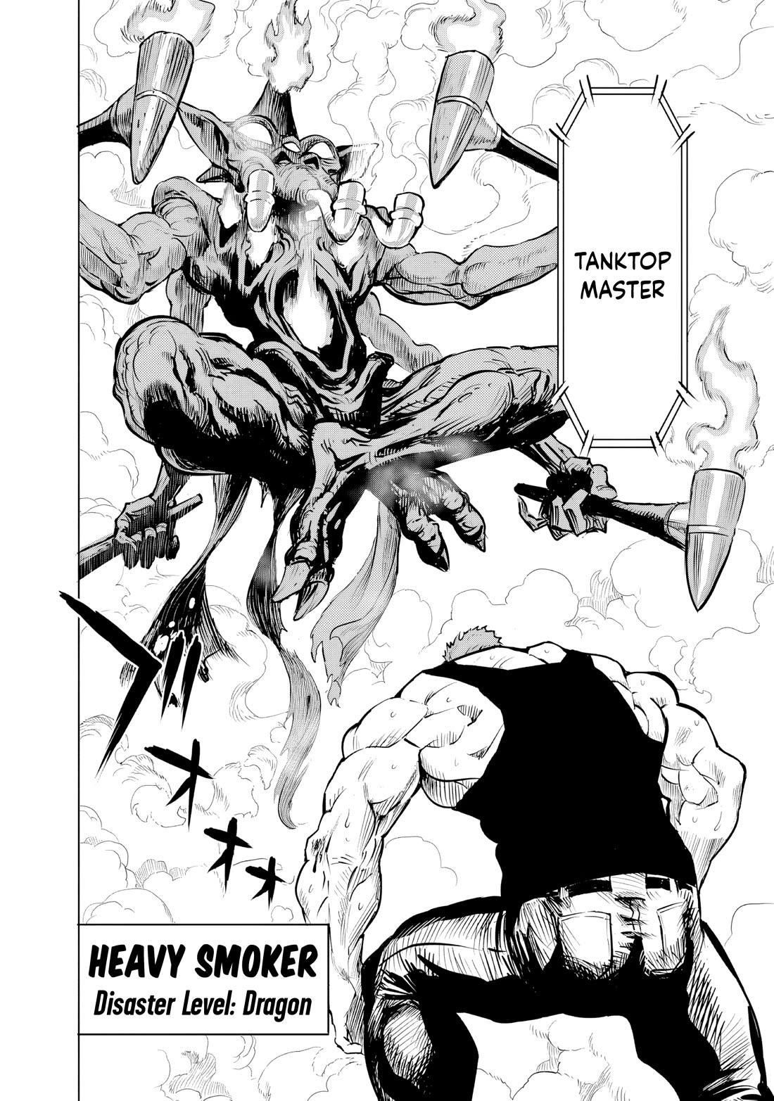 Read Onepunch-Man Manga Online