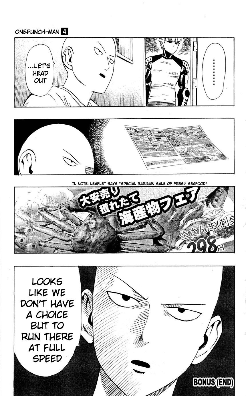 Read Onepunch-Man Manga Online