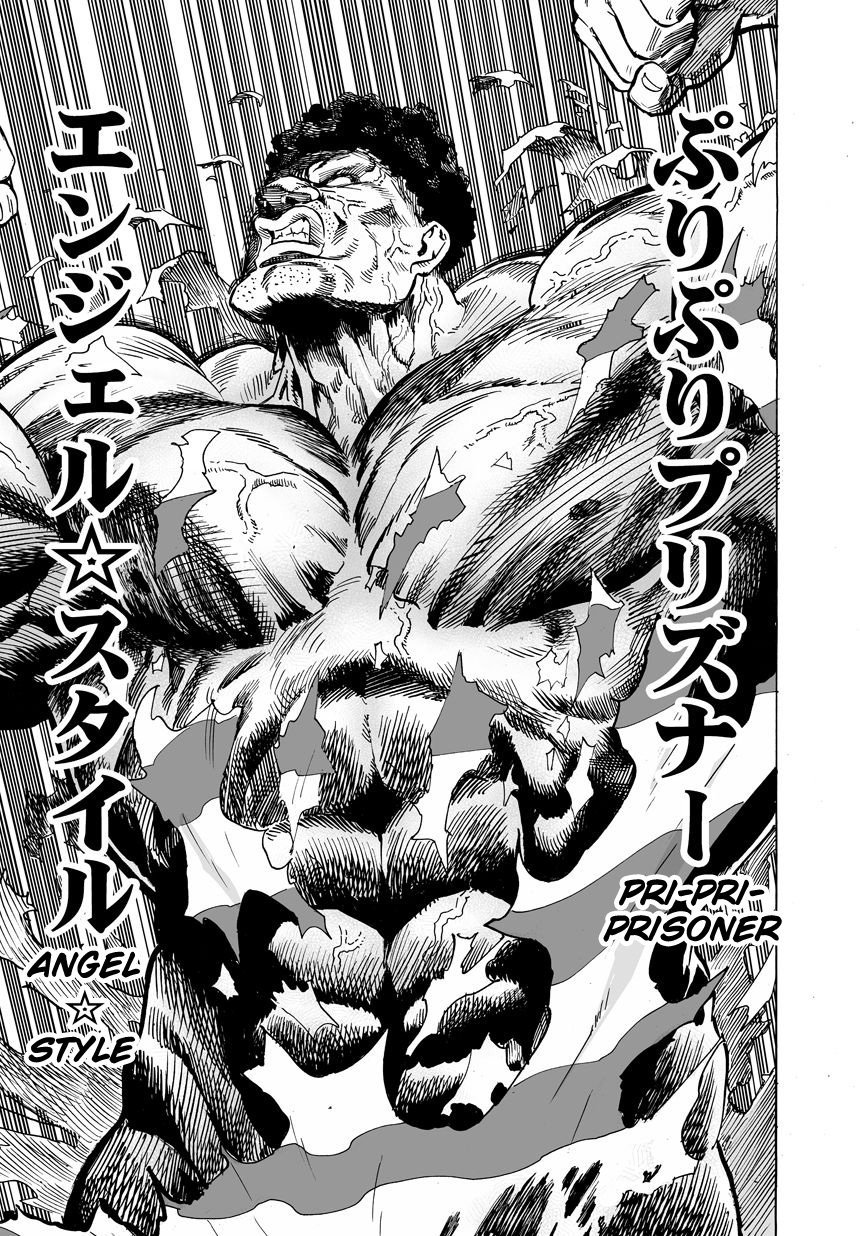 Read Onepunch-Man Manga Online