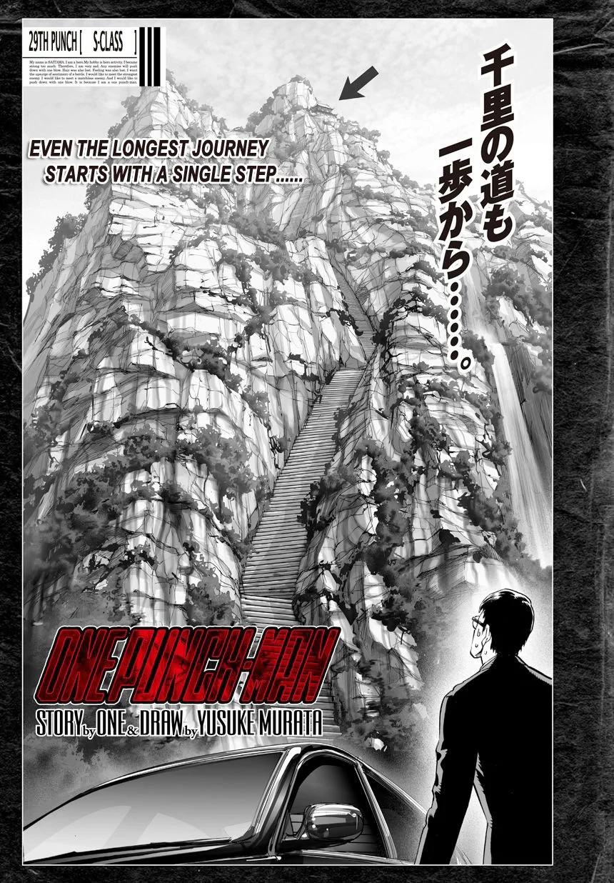 Read Onepunch-Man Manga Online