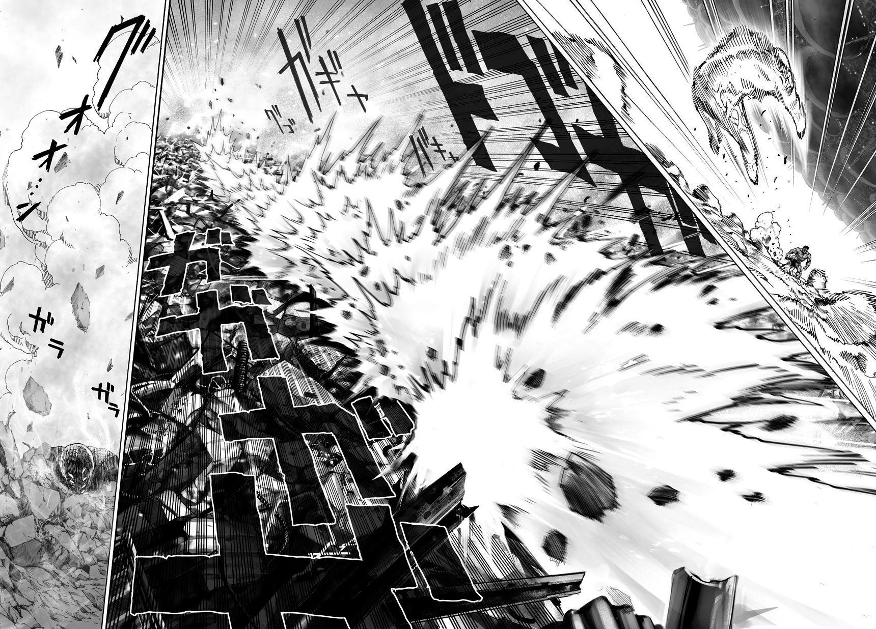 Read Onepunch-Man Manga Online
