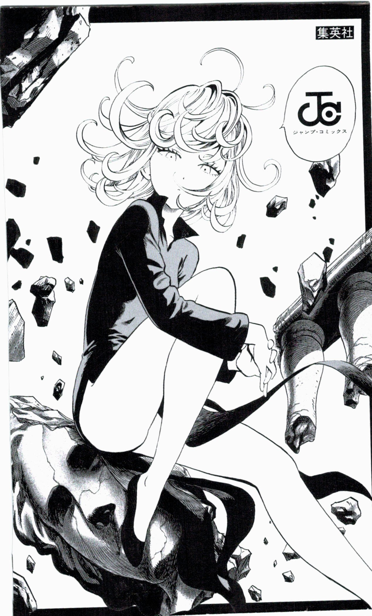 Read Onepunch-Man Manga Online