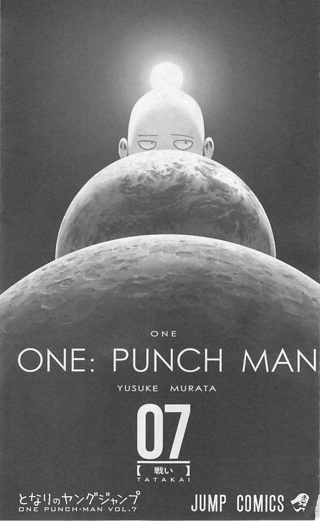 Read Onepunch-Man Manga Online