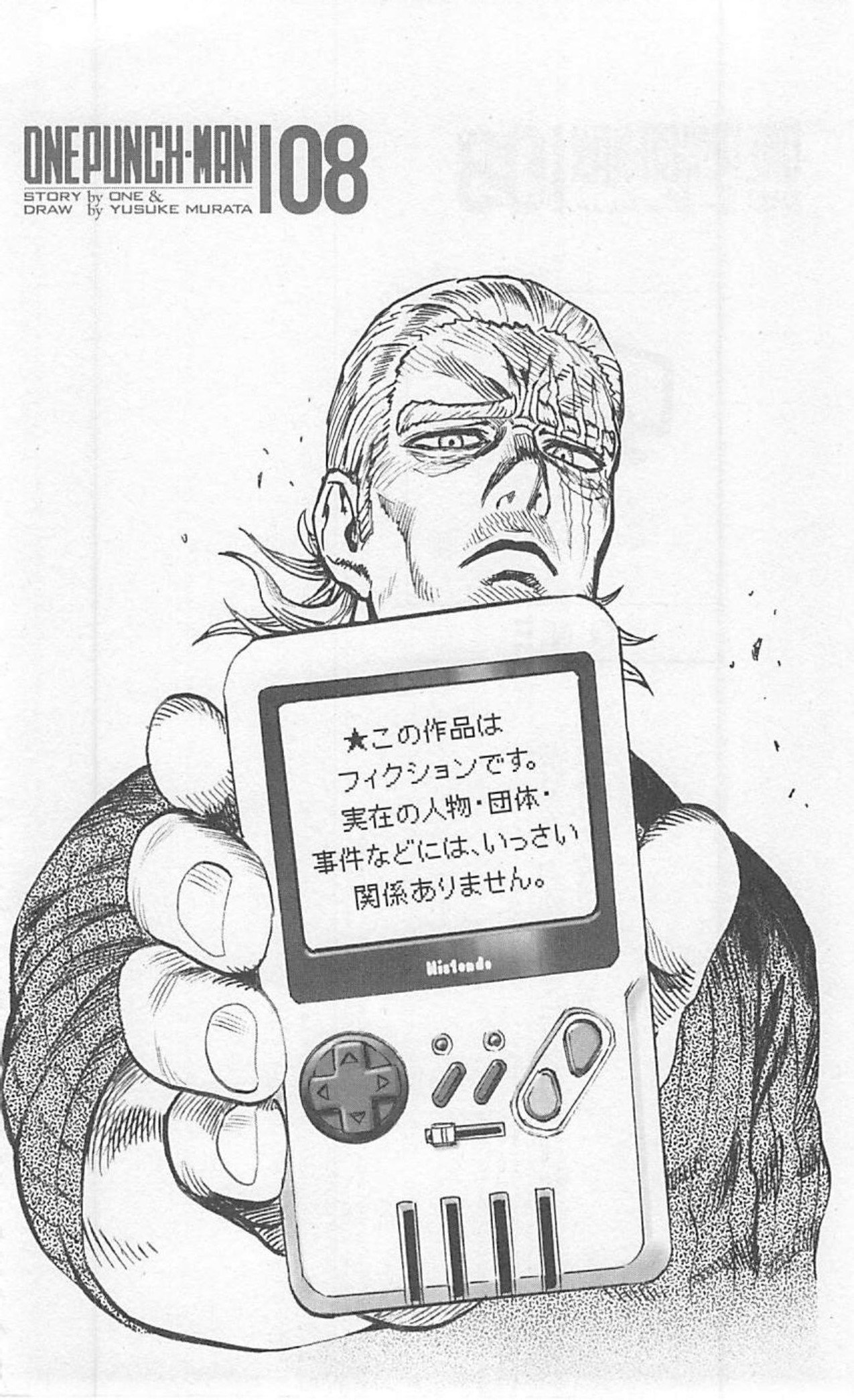 Read Onepunch-Man Manga Online