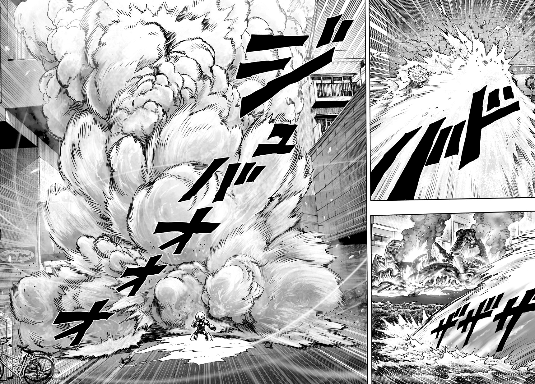 Read Onepunch-Man Manga Online