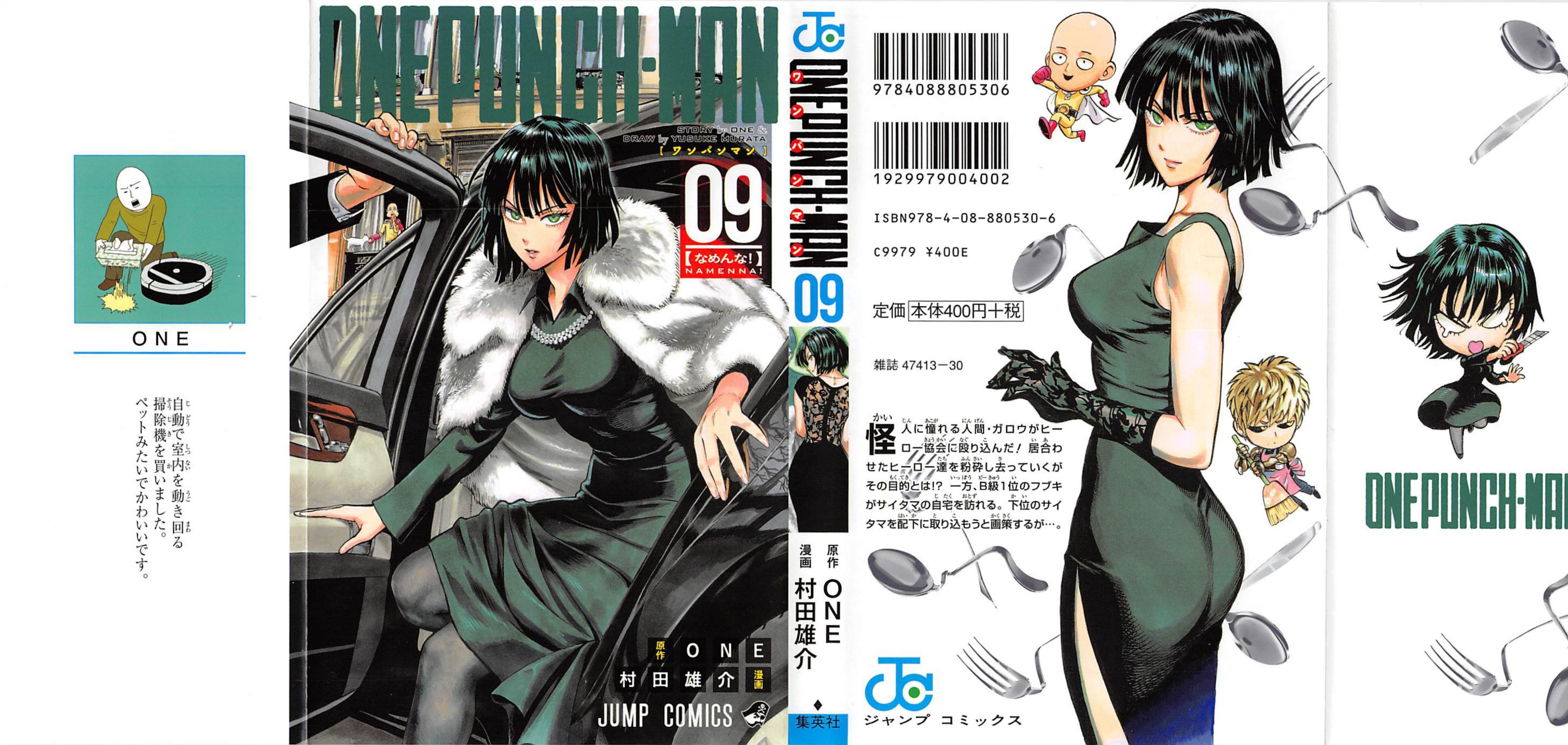 Read Onepunch-Man Manga Online