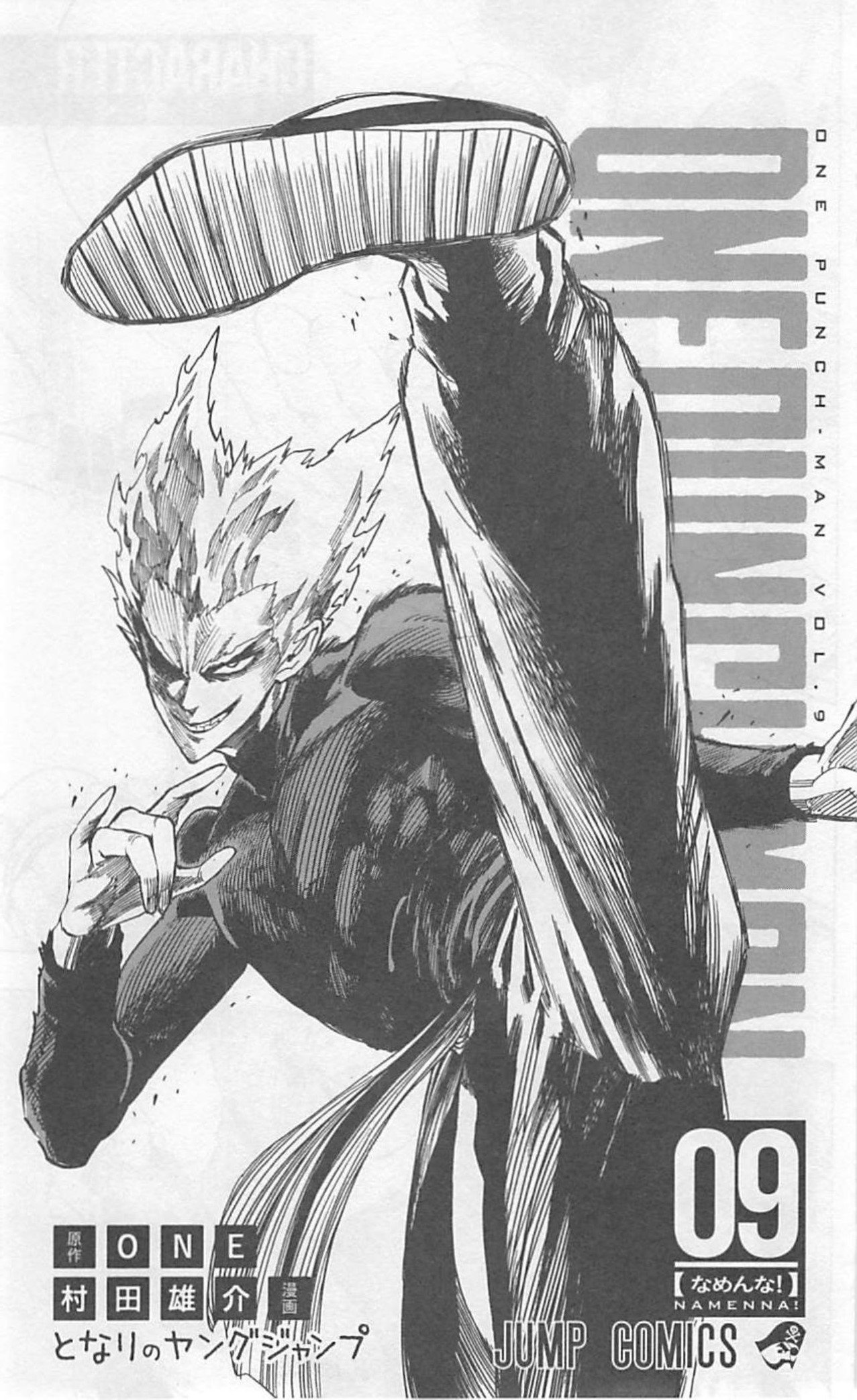 Read Onepunch-Man Manga Online