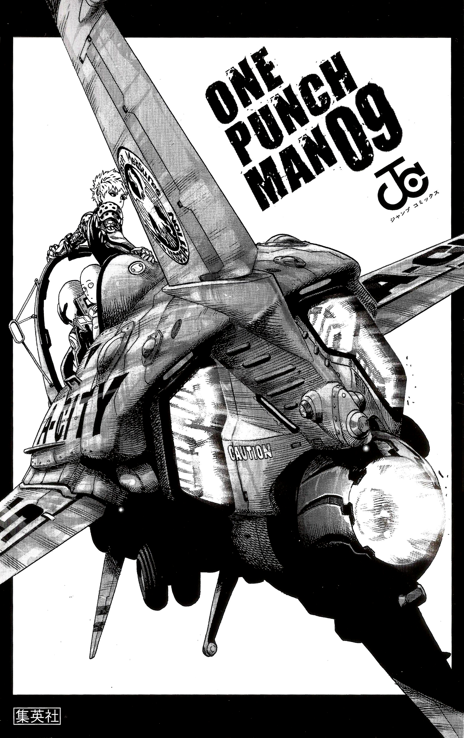 Read Onepunch-Man Manga Online