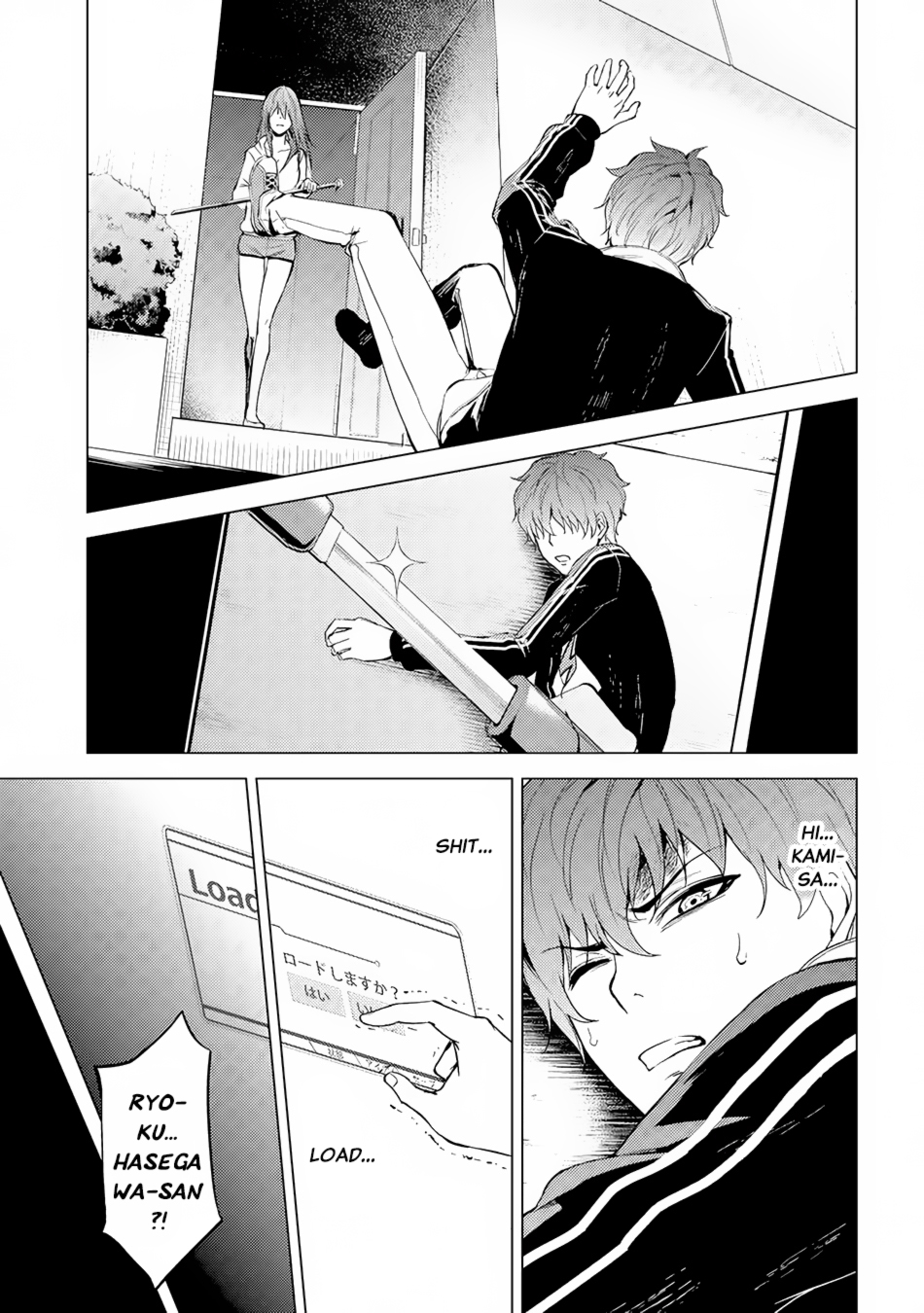 Read Ore no Genjitsu wa Ren’ai Game__ ka to Omottara Inochigake no Game datta Manga Online