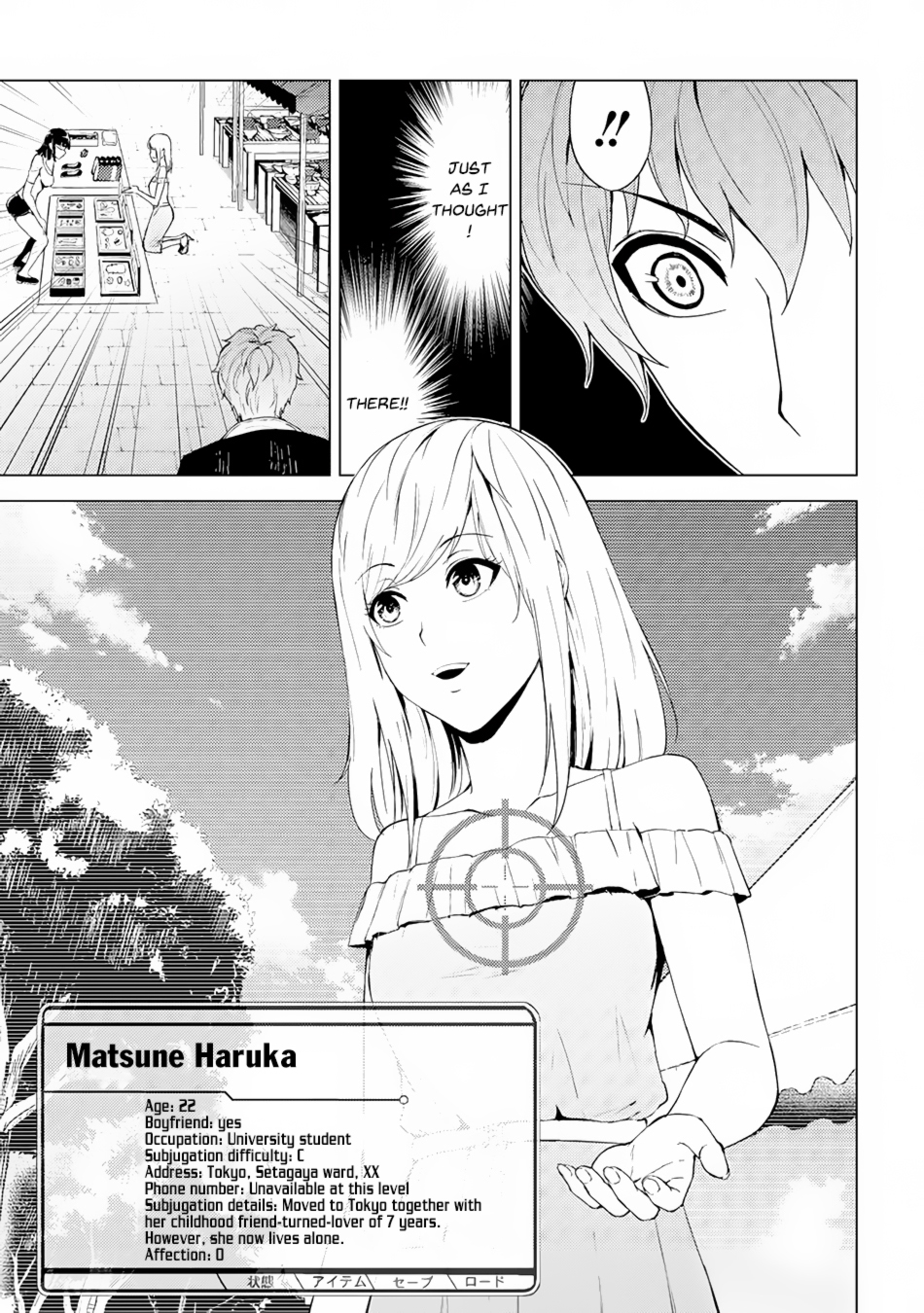 Read Ore no Genjitsu wa Ren’ai Game__ ka to Omottara Inochigake no Game datta Manga Online