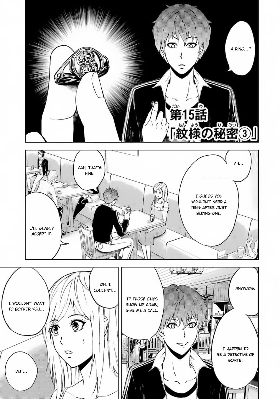 Read Ore no Genjitsu wa Ren’ai Game__ ka to Omottara Inochigake no Game datta Manga Online
